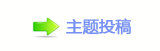 孲楟兿葶﹖᲌坛᲌㭠䝬嵎
